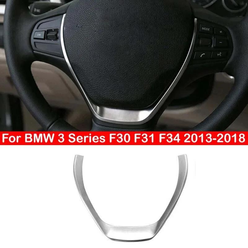 For BMW 3 Series F30 F31 F34 2013-2018 ABS Carbon Fiber Style Steering Wheel Cover Trim Frame Sticker Molding
