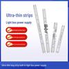 Xunmi Slim LED Light Box 12V 2A 24W Power Supply