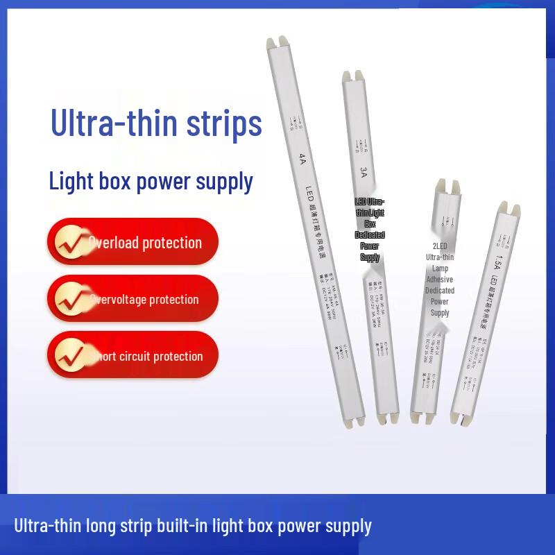 Xunmi Slim LED Light Box 12V 2A 24W Power Supply