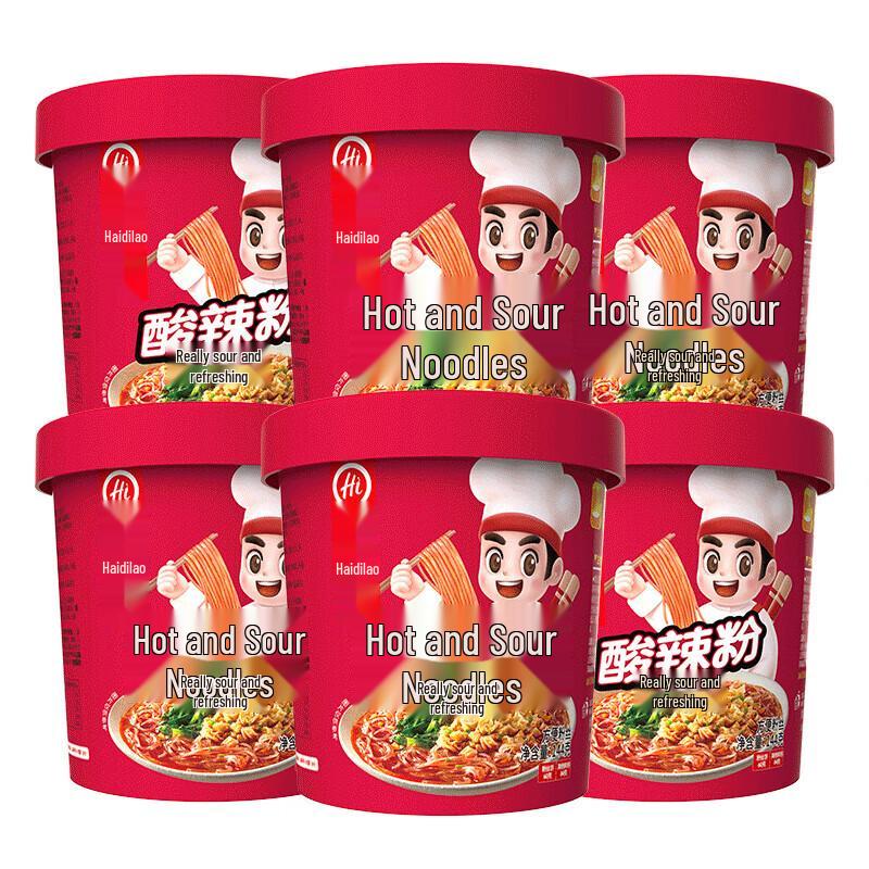 Haidilao Instant Sour & Spicy Vermicelli Noodles