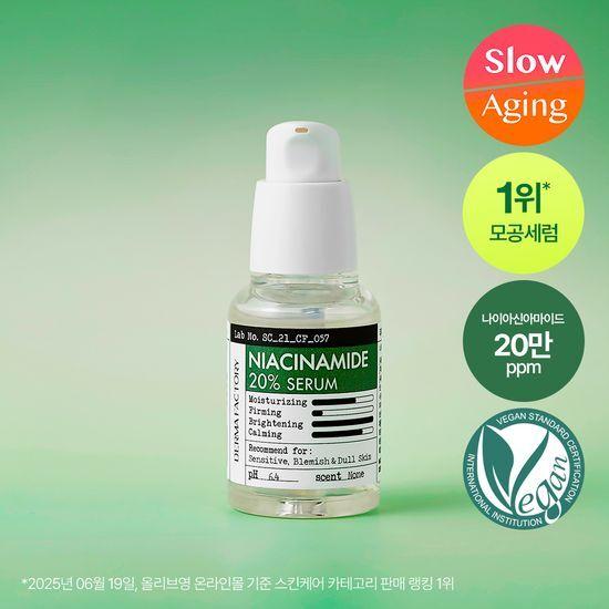 DERMA FACTORY Niacinamide 20% Serum 30ml