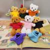 Kleidung Teddybär Puppe Plüschtier Bär Anhänger Puppe Firmenveranstaltungsgeschenke