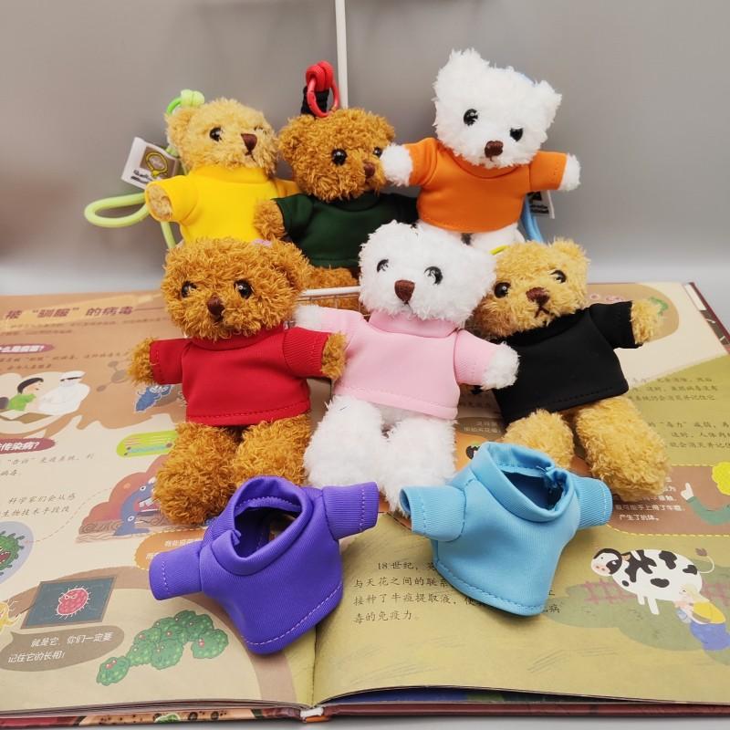 Kleidung Teddybär Puppe Plüschtier Bär Anhänger Puppe Firmenveranstaltungsgeschenke
