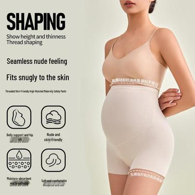 High-Waist Maternity Safety Shorts - Spring/Summer Thin Anti-Exposure Pregnancy Underwear