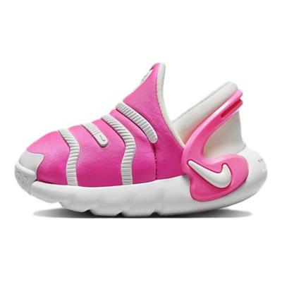 Dynamo Go 2 EasyOn TD Laser Fuchsia Bebek Spor Ayakkabı Pembe Beyaz Summit-Beyaz FD0554-600