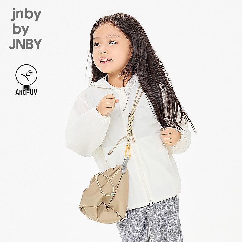 

JNBY Kids Hooded UV Protection Jacket 110