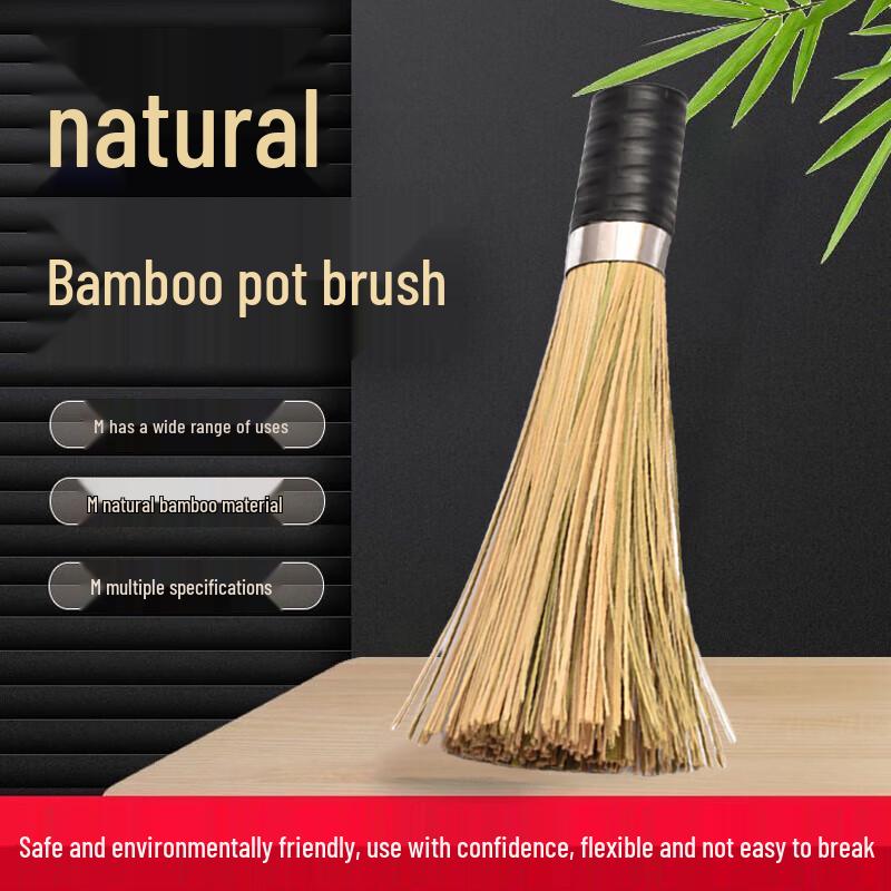 Natural Bamboo Pot Brush