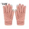 Warm Knitted Gloves for Cycling 1 Pair Winter Fleece Lined Women Men, Cold Double Layer Heat Storage Weather Thermal Gloves, Thickened Knit