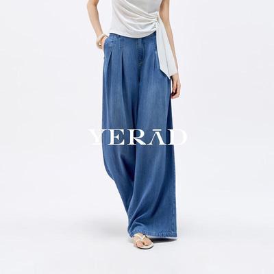 Gonne e pantaloni da donna – Jeans