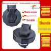 Compatible Fuel Tank Cap Lock for JAC, Isuzu, Kangling, Shunda, Junling Light Trucks