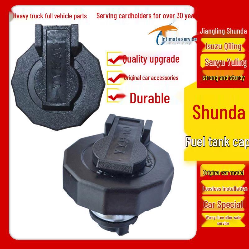 Compatible Fuel Tank Cap Lock for JAC, Isuzu, Kangling, Shunda, Junling Light Trucks