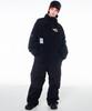 Dolauteoweeo 2425 Volkan Boardwear Work Jumpsuit Black Unisex