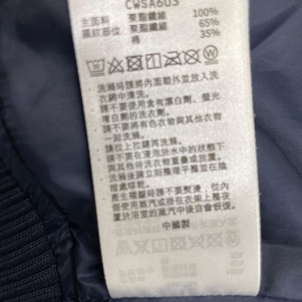 Champion [BEAMS BOY Exclusive] CWSA603 Navy Boa Fleece Zip Blouson Jacket S NavyUsed