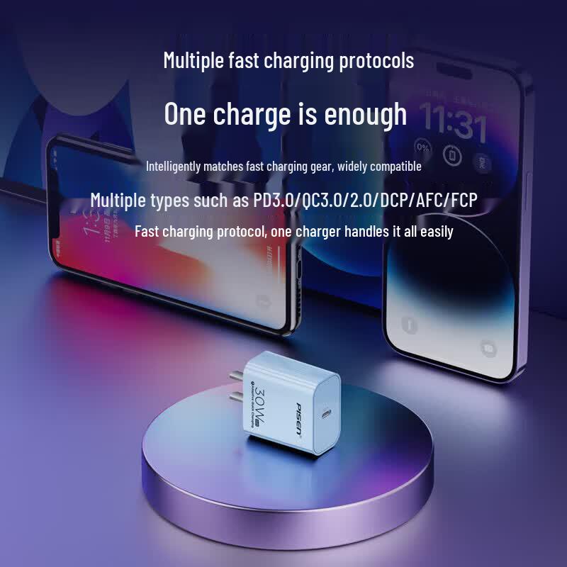 Pisen 30W GaN USB-C Fast Charger