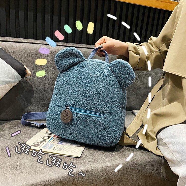 2024 Popular Plush Cartoon Bear Kids' Backpack