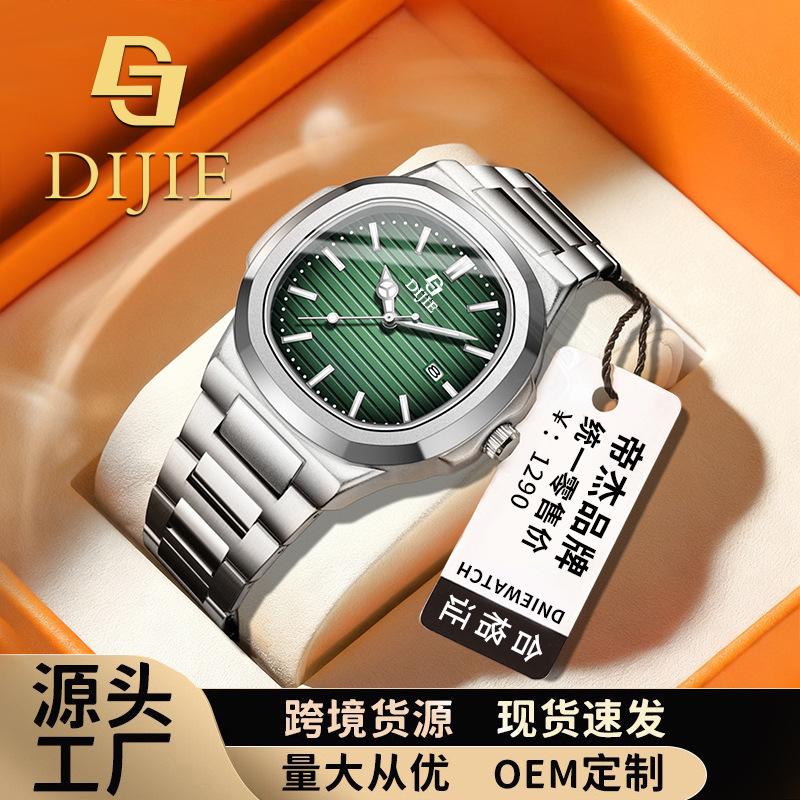 Herren Luminous Uhr Quarz Uhr Feder Ultra-Dünn Herren Uhr Kalender Vollautomatisch Light Luxury Mode