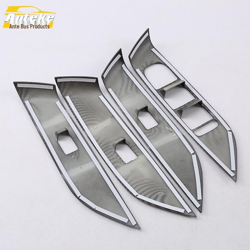 Mattu Car Switch & Window Button Decorative Frame for 18 Models