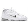 Nike Air Max Penny 1 'White Metallic' Men's 685153-100