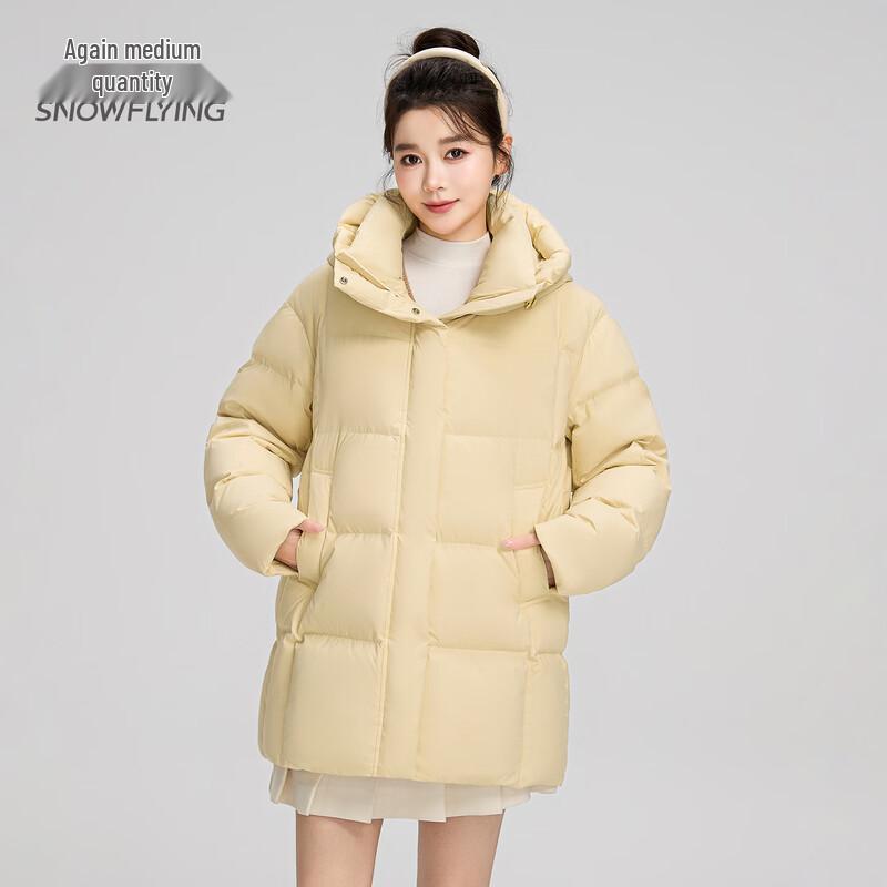 SNOWFLYING Women's 2025 Fashion Casual Down Jacket X401414178F