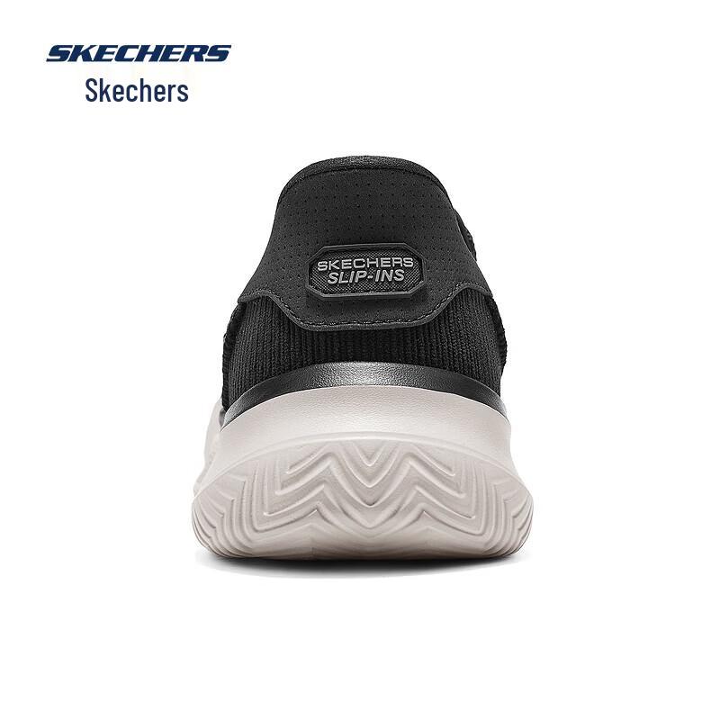 Skechers Men's Slip-On Low-Top Casual Shoes