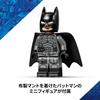 LEGO Super Heroes Batman Batmobile 76332 (Multicolor)