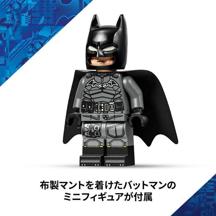 LEGO Super Heroes Batman Batmobile 76332 (Multicolor)