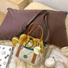 Style New Cute Reversible Color Block Water Bucket Bag For Daily Use