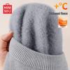 Men's Fleece-Lined Thermal Crew Neck Sweater