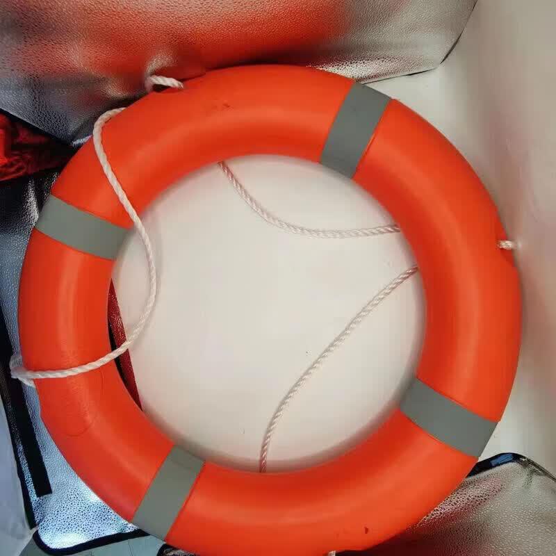 Ronglv Plastic Swimming Ring Lifebuoy