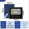 **Waterproof Super Bright Solar Courtyard Entrance Light**
