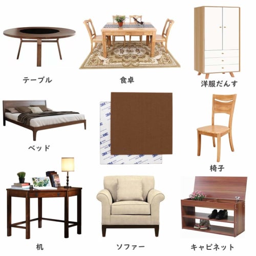 Ginoya Felt Pads, Pack of 6, 15cm x 15cm, Furniture Protection Pads, Scratch Prevention and Soundproofing (Coffee)