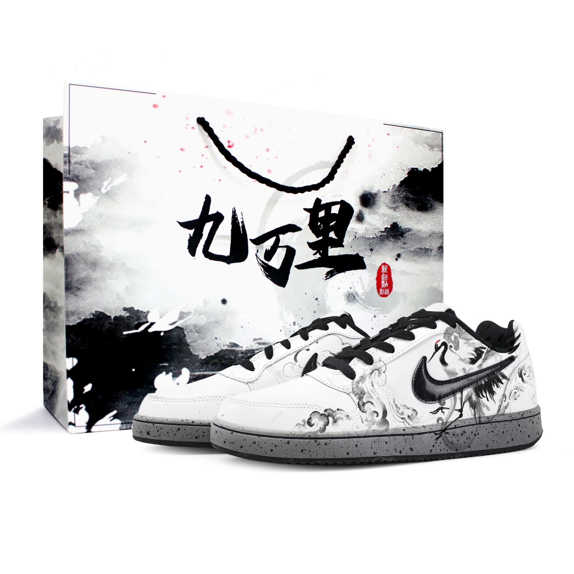 Nike EBERNON Skateboard Shoes Men`s Low