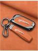 High-End Shell Buckle for Dongfeng Fengguang 580S/560, 330S/360/370, Ix5, and Aeolus AX7