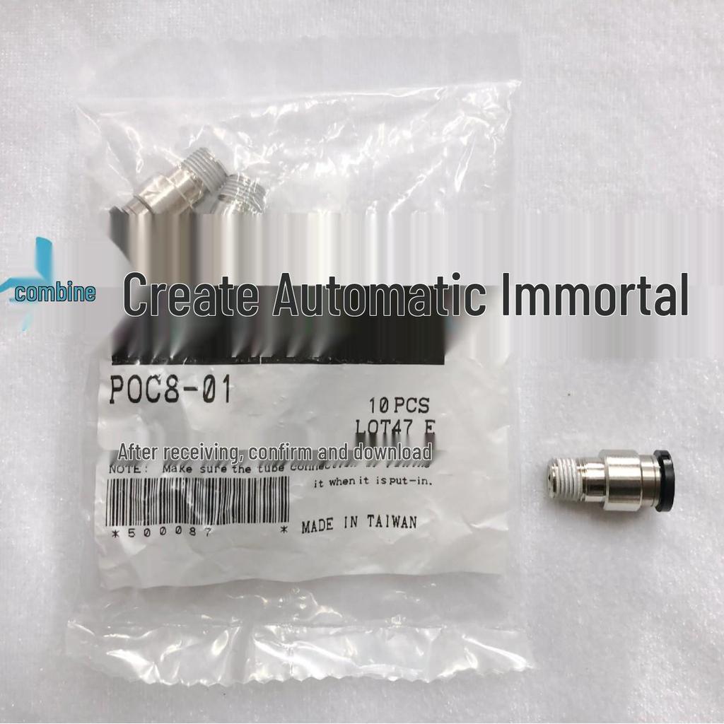 Available: PISCO Straight Threaded Pipe Fittings POC8-01, POC8-02, POC8-03 (Genuine)