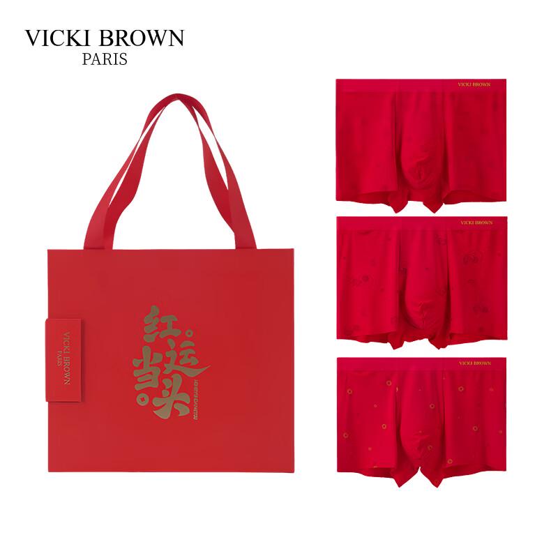 VICKI BROWN Мужское красное антибактериальное нижнее белье 3 шт. Подарочная упаковка 3XL