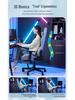 Ergonomischer Gaming- und Bürostuhl: Bequem für lange Stunden, ideal für den Heim- oder E-Sport-Gebrauch