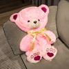 Lindo muñeco de peluche de oso de peluche, juguete de peluche para niña, muñeco de oso para abrazar con corazón, muñeco de trapo, regalo de cumpleaños para niños