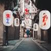 Retro Japanese Style Hanging Lantern Lucky Cat Printed Sashimi Sushi Pub Bistro Restaurant Izakaya Decor Silk Lantern Waterproof