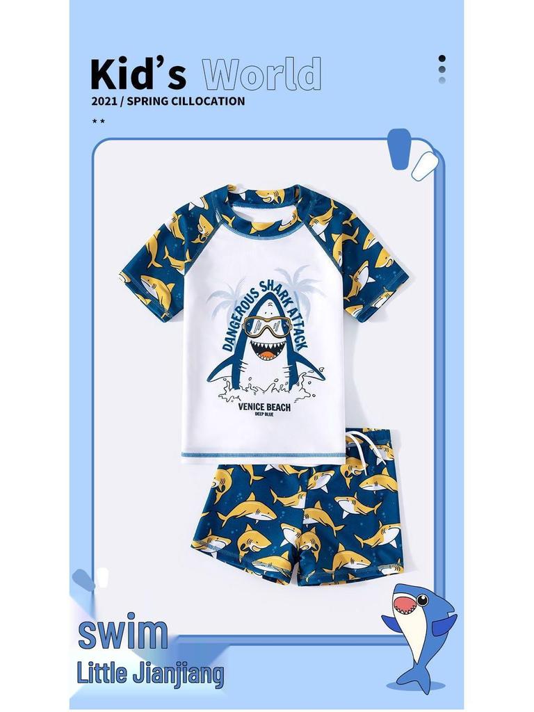 2024 Jungen Niedliches Hai Kurzarm Badeanzug Set - Schnelltrocknend Sonnenschutz