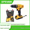 Rechargeable Multifunctional Electric Screwdriver & Drill Set
