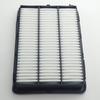 High quality New For 28113-D3300  Sportage 1.6 GDI 2016-2018 Cars Intake Engine Air Filter Cleaner Element