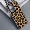 For Samsung Galaxy S24 S23 Ultra Plus FE S25 S22 Ultra Plus S21 FE Laser Phone Case Fashion Brown Leopard Shockproof Back Cover