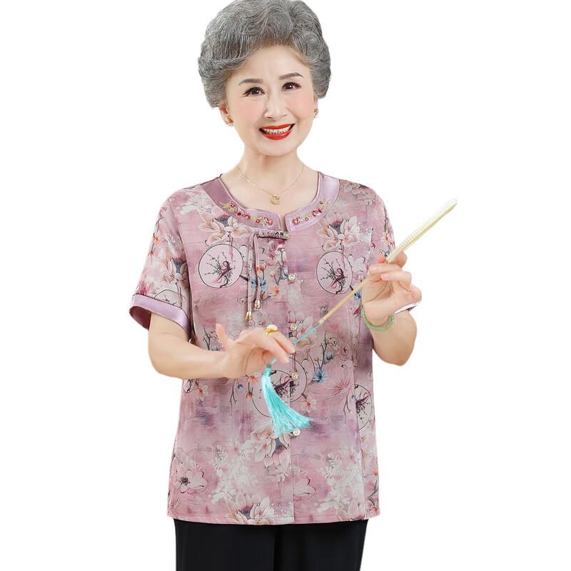 Damen Sommer Oberteil mit Blumendruck und V-Ausschnitt in Übergröße