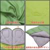 [2024 New Model] Sleeping Bag, Summer Sleeping Bag, Envelope-type Sleeping Bag, Lightweight, Compact, For 1 Person, Can Connect 2 Pieces, SBS Two-Way