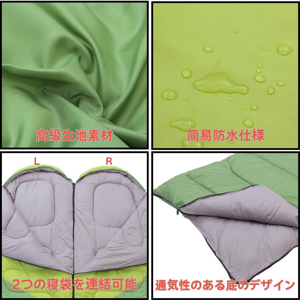 [2024 New Model] Sleeping Bag, Summer Sleeping Bag, Envelope-type Sleeping Bag, Lightweight, Compact, For 1 Person, Can Connect 2 Pieces, SBS Two-Way