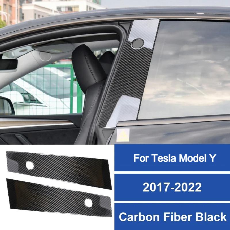 2PCS/SET Real Carbon Fiber For Tesla Model Y 2017-2022 Car Window B-Pillar Trim Sticker Car Interior Accessories