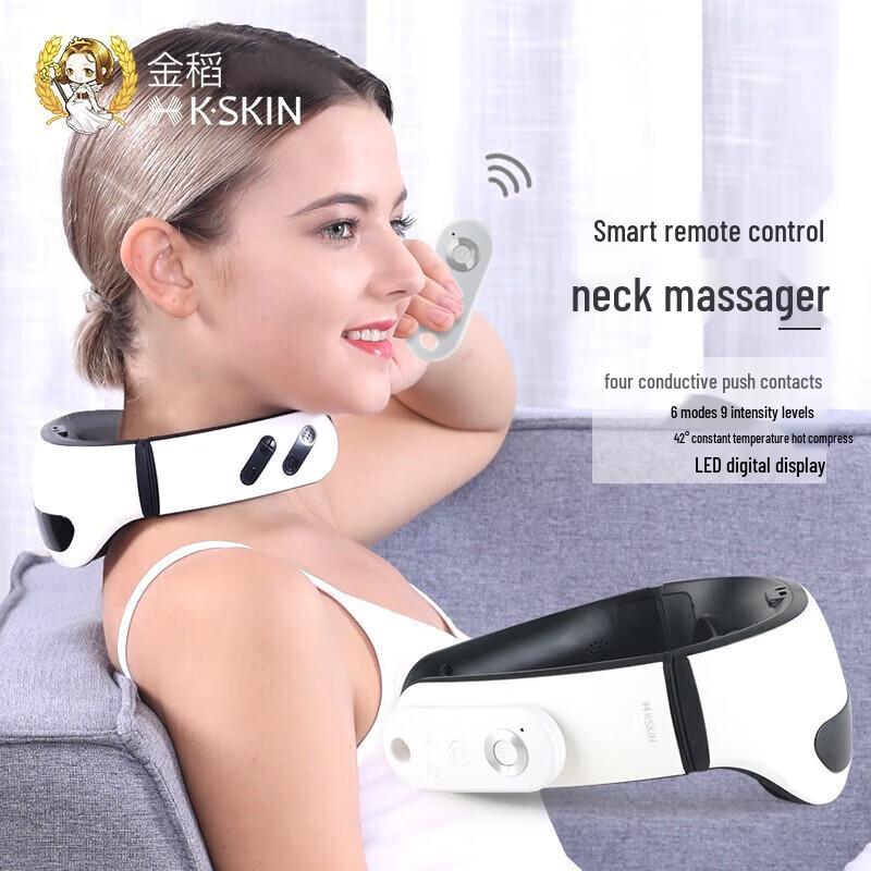 K·SKIN KD812A Smart Heated Neck Massager