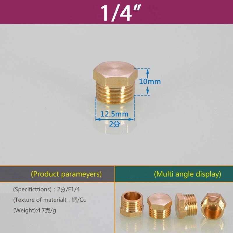Brass 1/8" 1/4" 3/8" 1/2" 3/4" 1"- 2" BSP Male Thread Blanking End Cap Stop Plugs End Screw On Fitting Coupler Connector Adapter