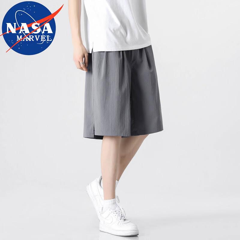 NASA MARVEL Men's Lightweight Breathable Casual Shorts