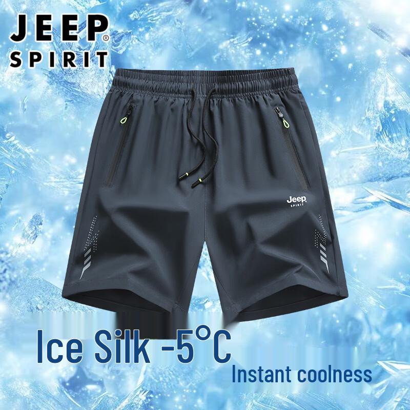 

JEEP SPIRIT Мужские легкие дышащие летние спортивные шорты 2XL